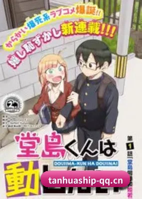 全新启航 - 品牌创立元年，探花视频确定以影视娱乐内容为核心，持续关注热门作品与娱乐圈新鲜动态。